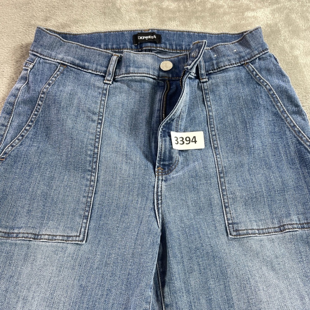 Express Jogger Jeans Womens 10 Medium Blue High Rise Snap Ankle Utility Patch